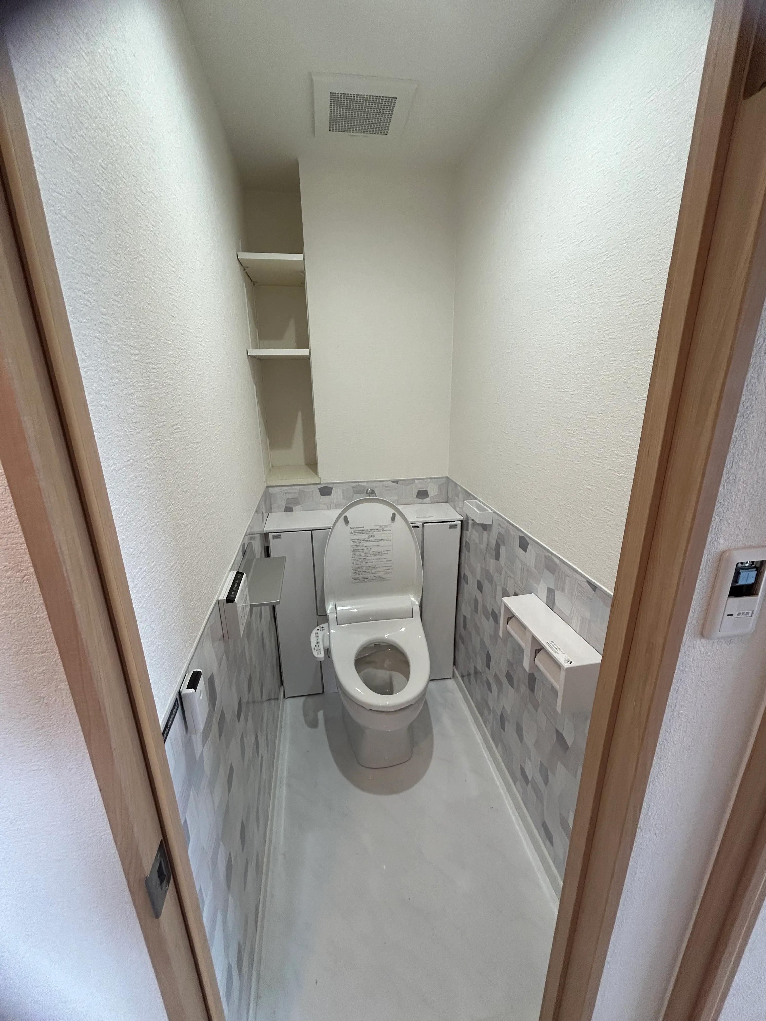 水回り（トイレ）リフォーム